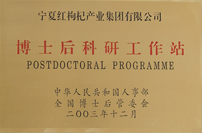 K8凯发公司再次通过优良